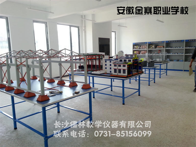 安徽金寨职业学校