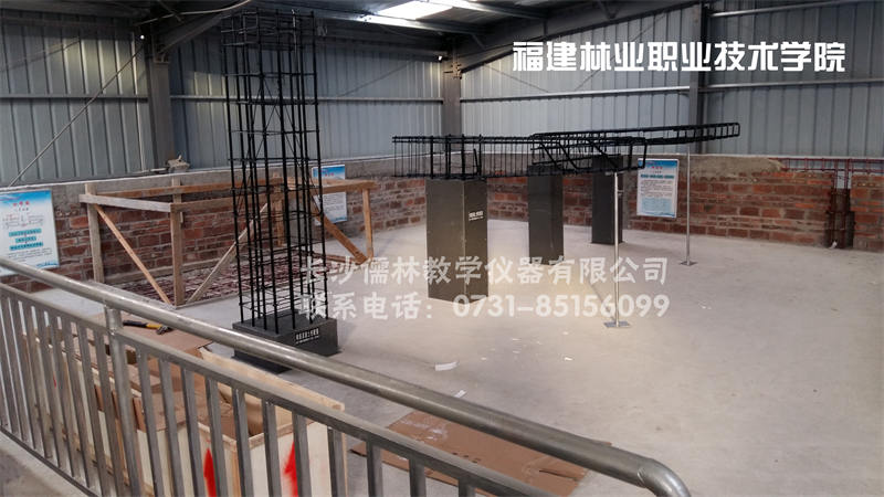 福建林业职业技术学院