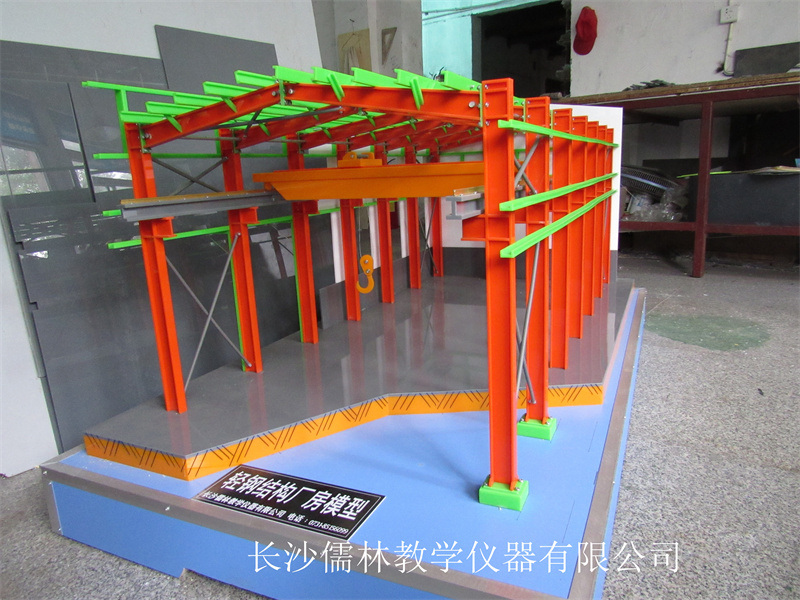 轻钢结构厂房模型
