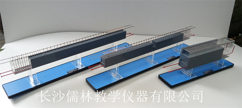 叠合梁构造